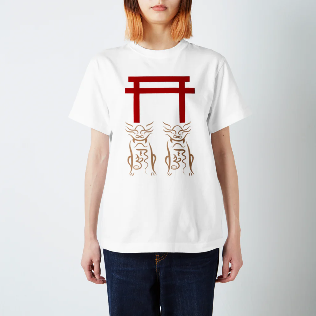 龍音堂の狛犬と鳥居 Regular Fit T-Shirt