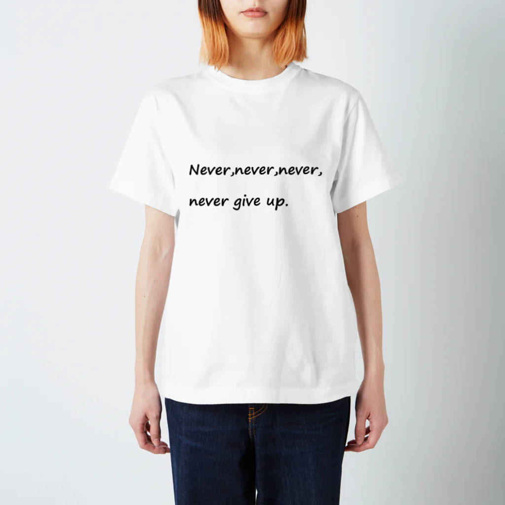 naokiguitarのnever give up スタンダードTシャツ