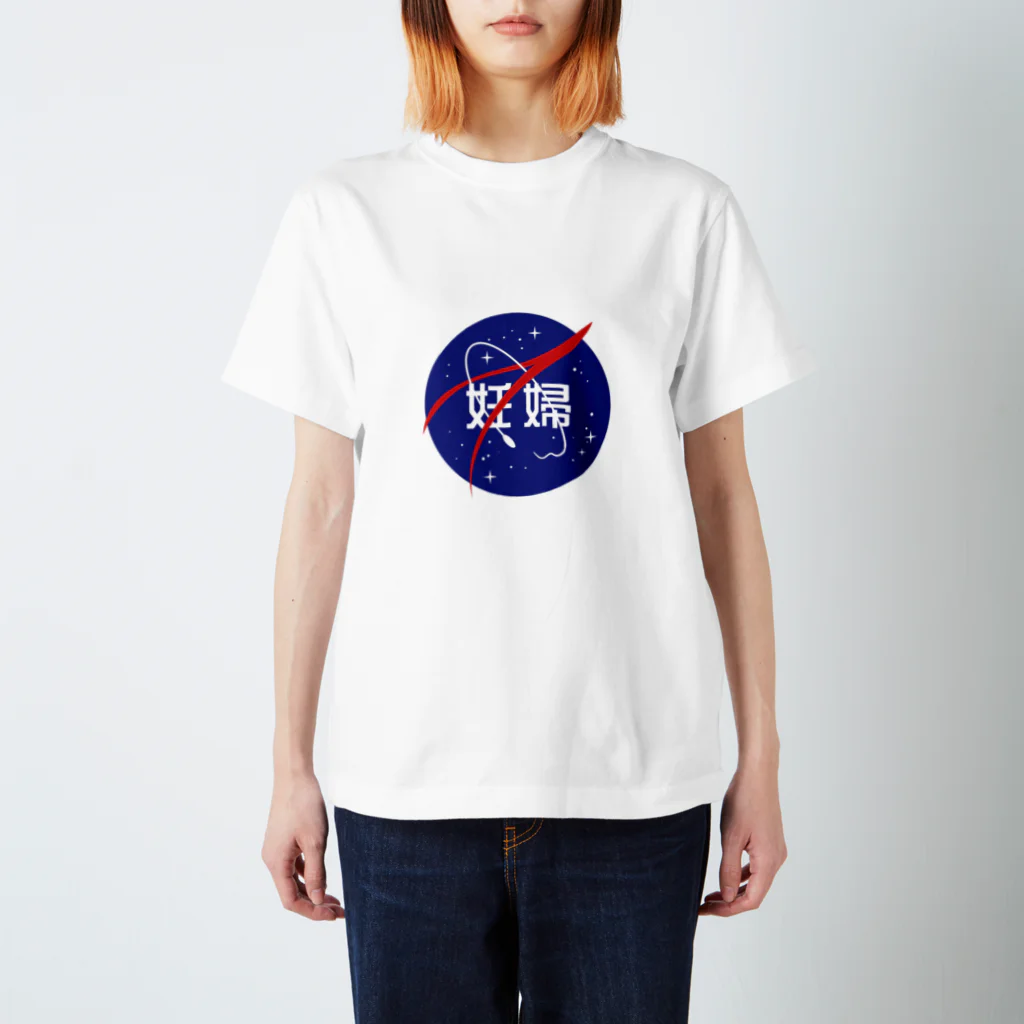 wakameの妊婦マーク（宇宙） Regular Fit T-Shirt