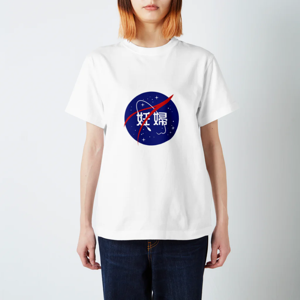 wakameの妊婦マーク（宇宙） スタンダードTシャツ