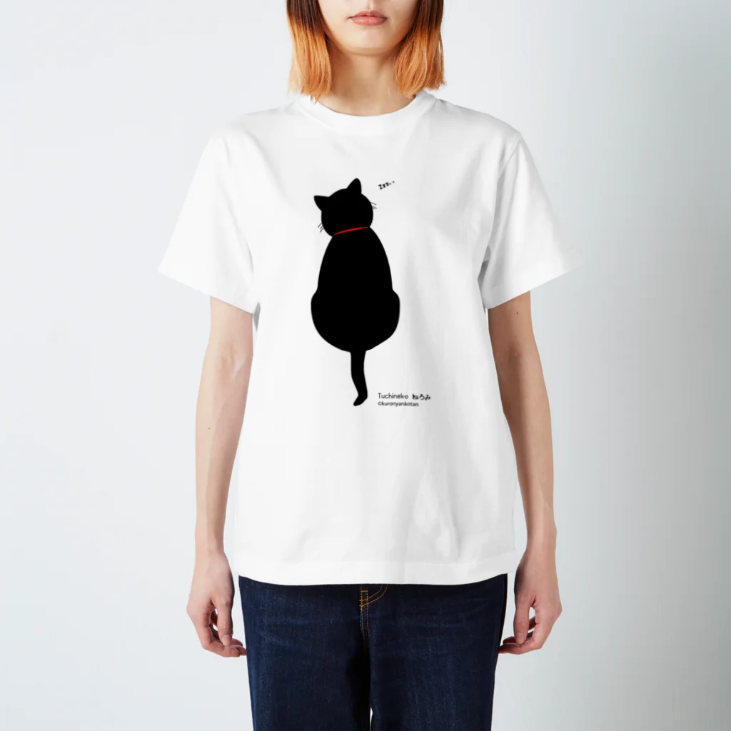 kuronyankotanの黒猫ねろみ スタンダードTシャツ