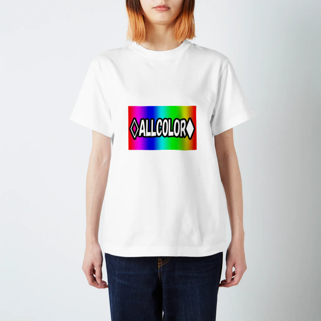 絵本作家大川内優のオリジナル絵本グッズショップの◇ＡＬＬＣＯＬＯＲ◆ロゴ スタンダードTシャツ