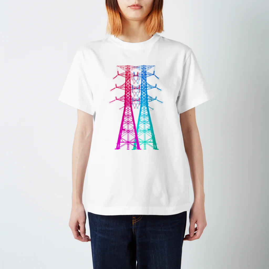 山中 透の鉄塔No.2 Regular Fit T-Shirt