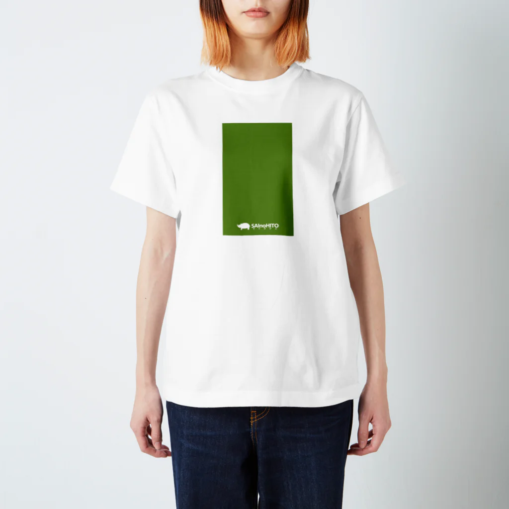 サイのひとのサイのひとa スタンダードTシャツ