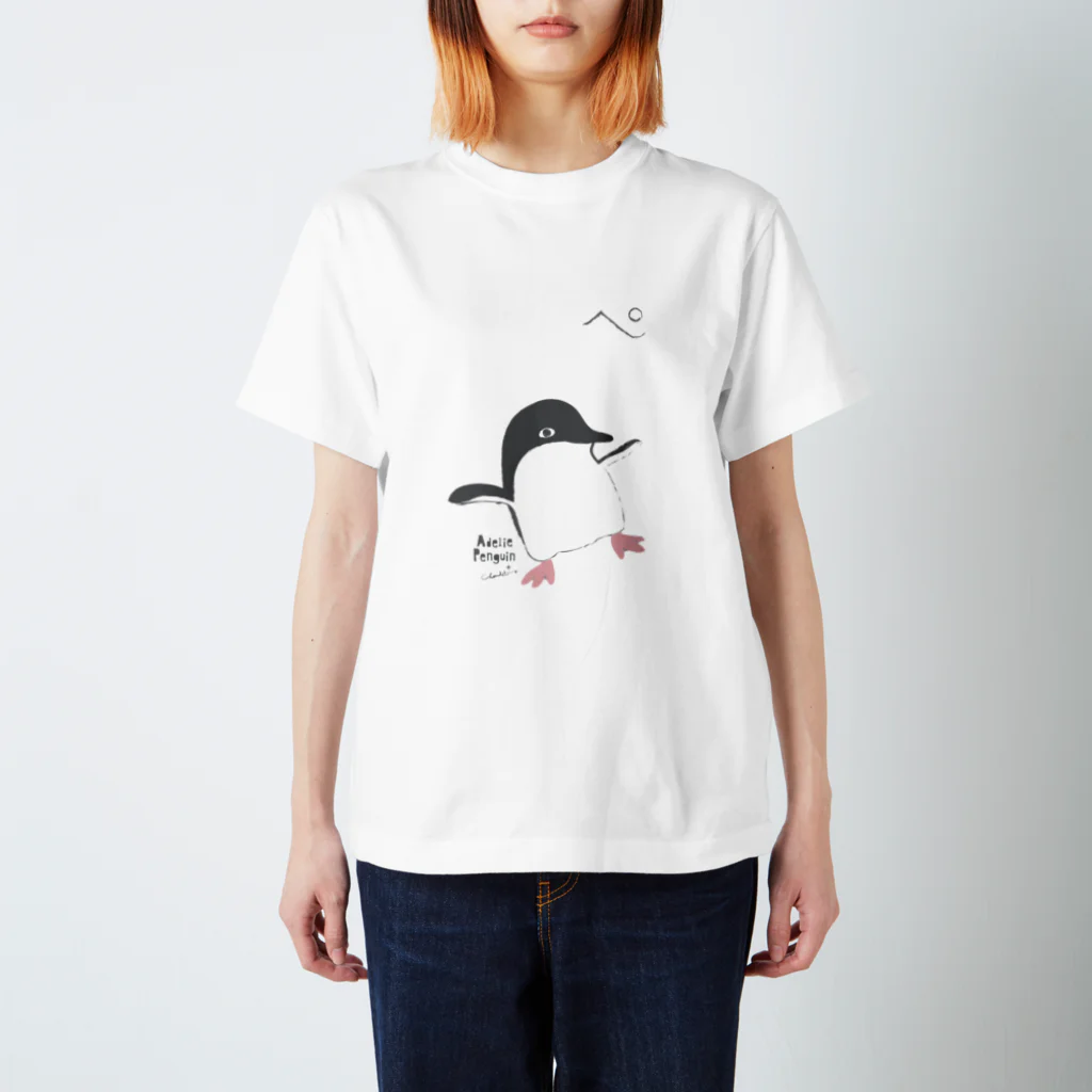 LittleLoroの「ぺ」はペンギンのペ スタンダードTシャツ