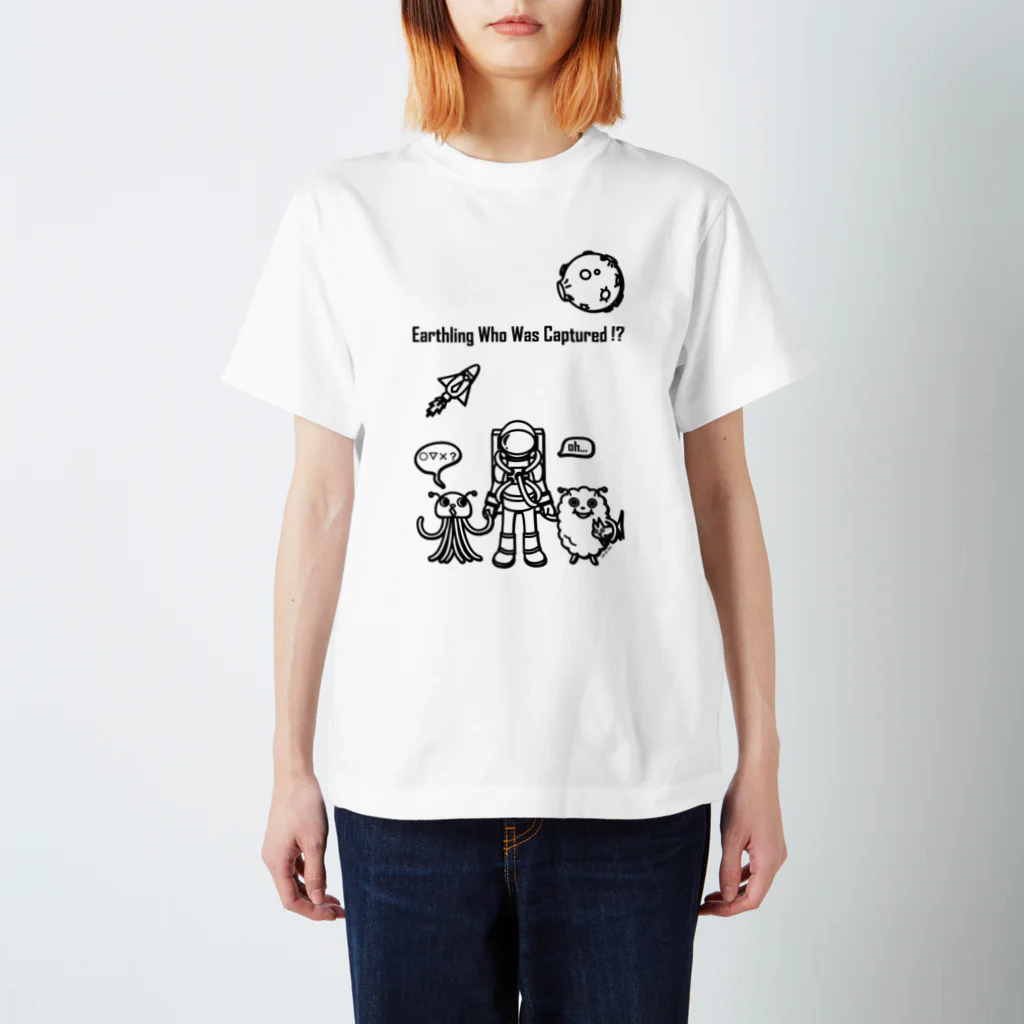 Cɐkeccooの囚われの地球人(うちゅうじん)!?モノクロVr スタンダードTシャツ