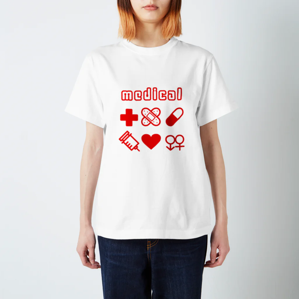 蜂 みつこのあいをこめて スタンダードTシャツ