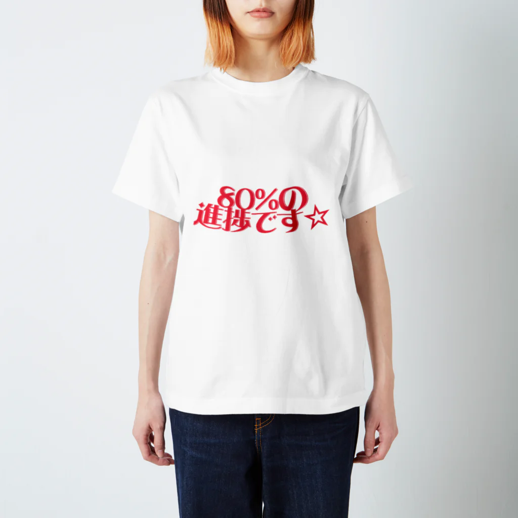 BASHの80%の進捗です☆ Regular Fit T-Shirt