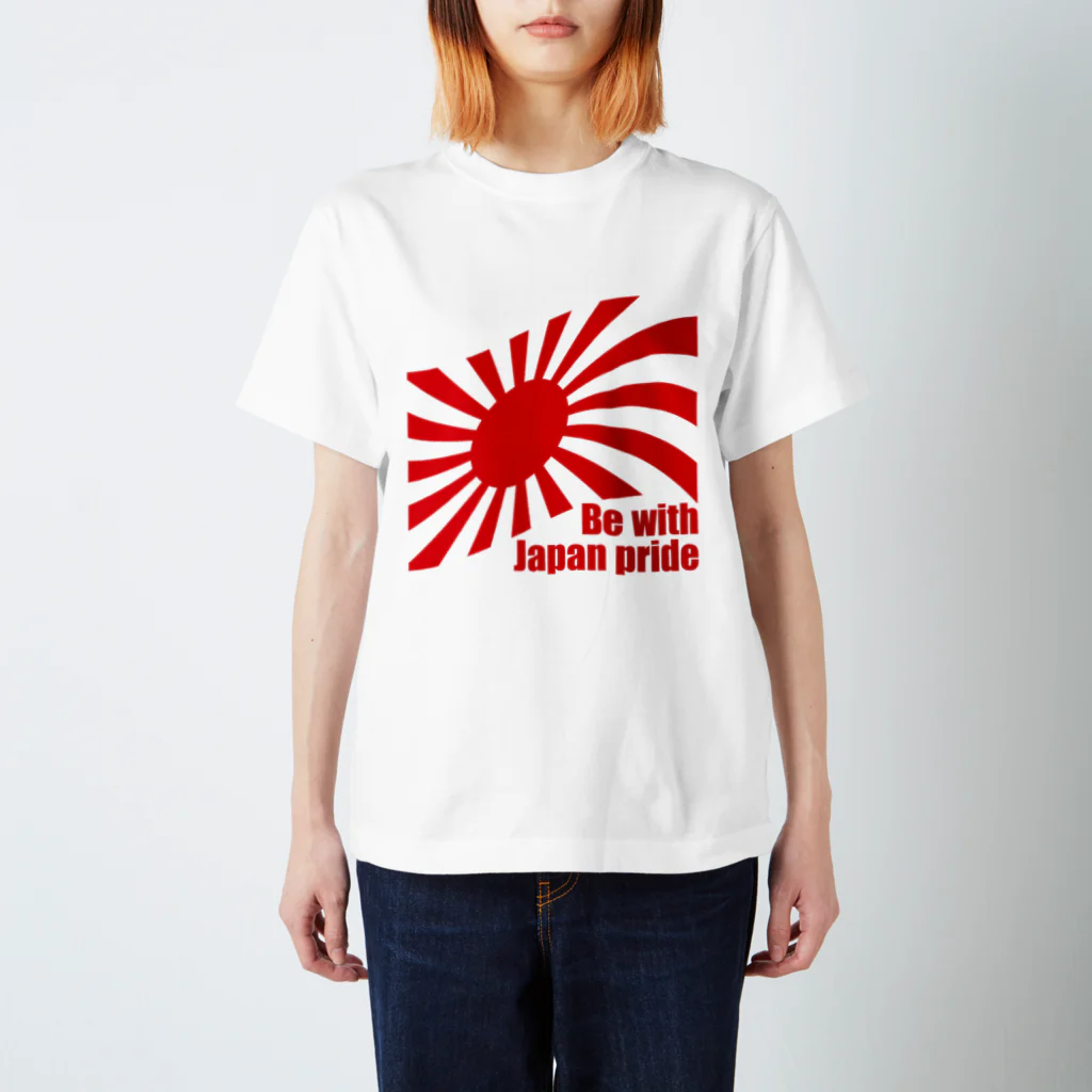 くろねこのBe with Japan pride Regular Fit T-Shirt