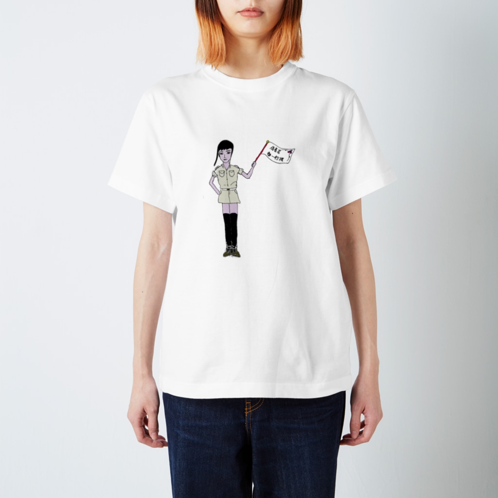 佐藤ミセス.(第七反抗期)の福田光子 Regular Fit T-Shirt