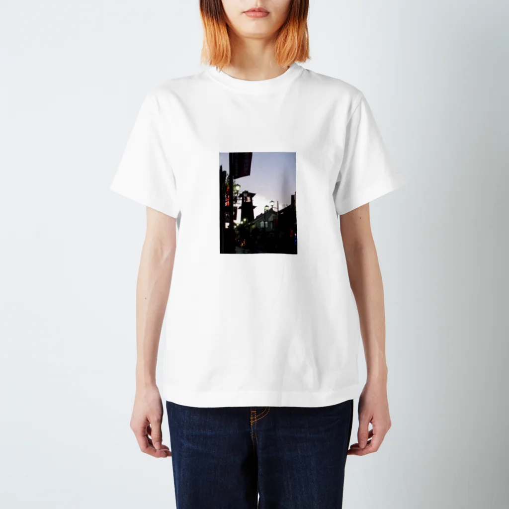 おにぎり屋みれっとのKawagoe Bell Tower Regular Fit T-Shirt