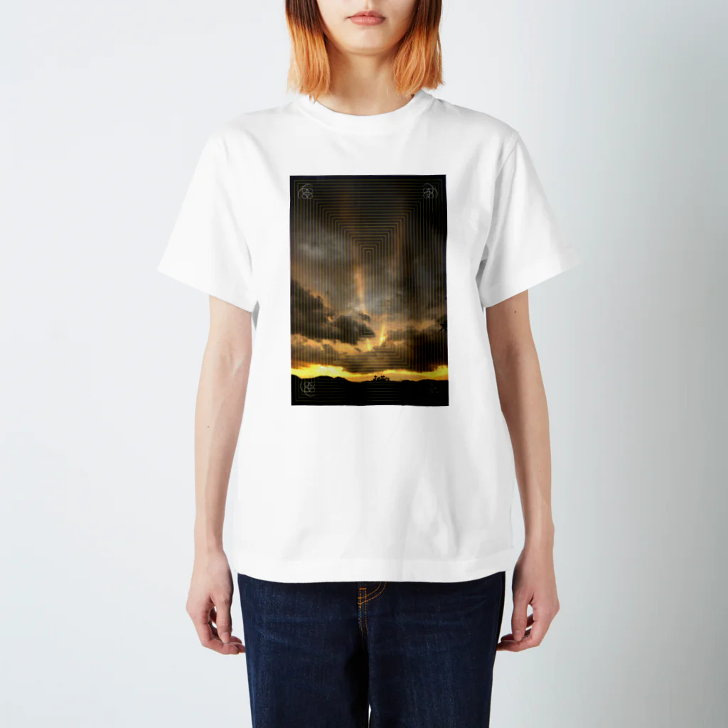 山中 透の曙光 Regular Fit T-Shirt