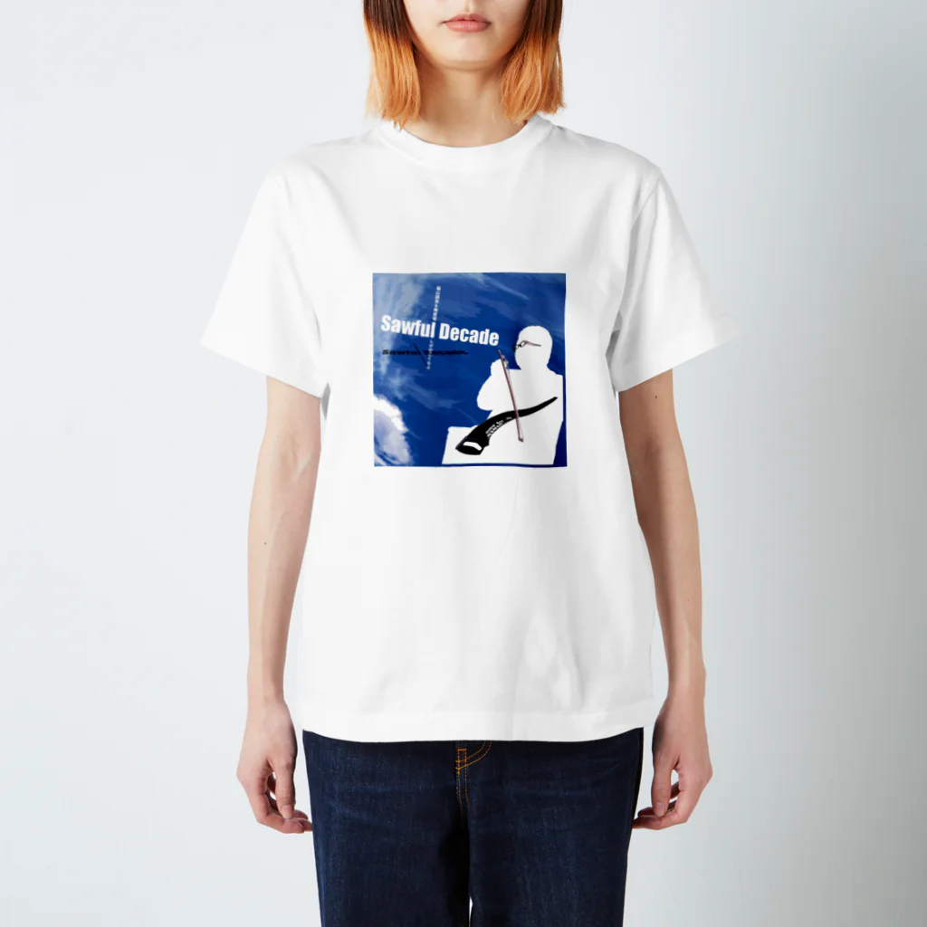 nokogilistのSawful  Decade スタンダードTシャツ