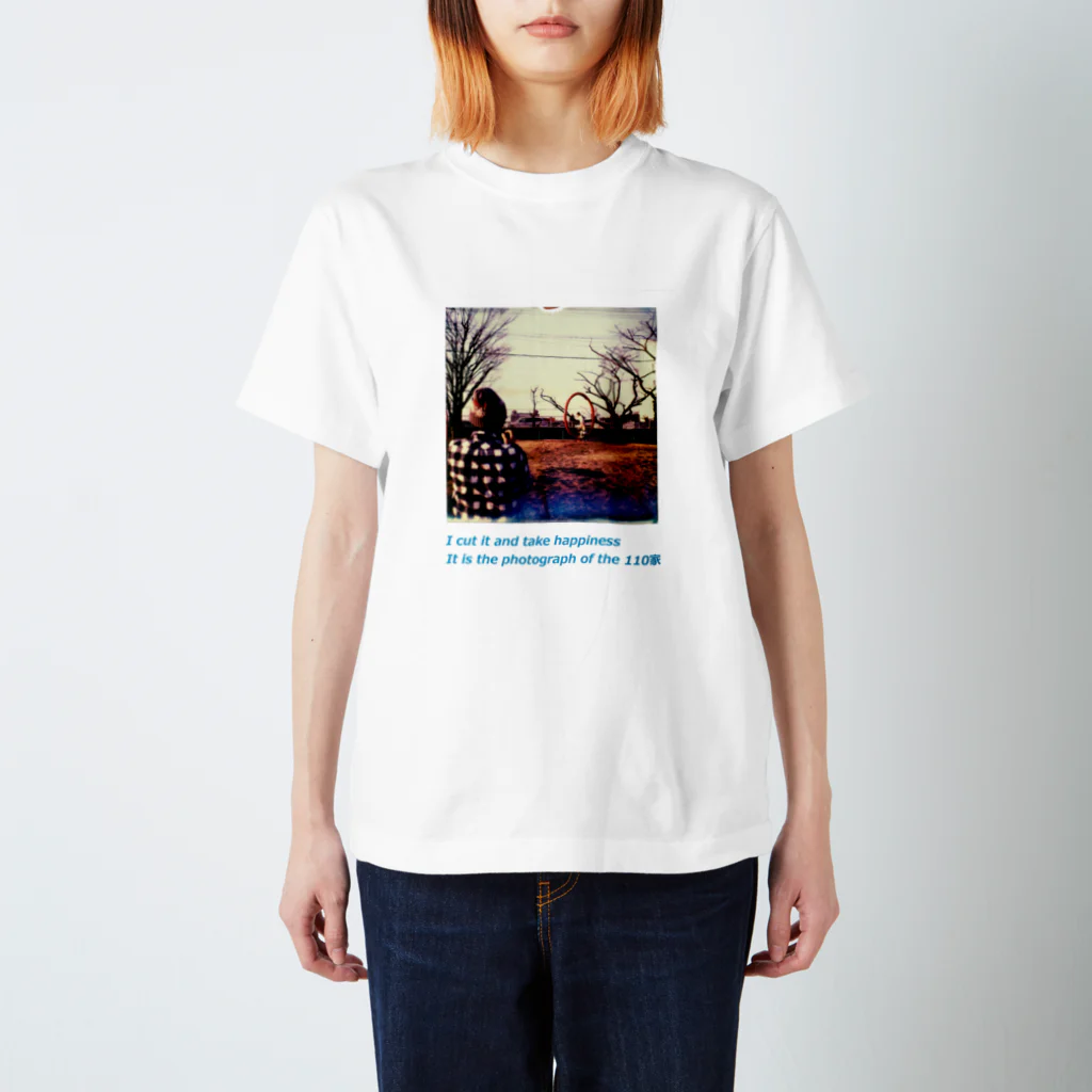 110家の110家-01 スタンダードTシャツ