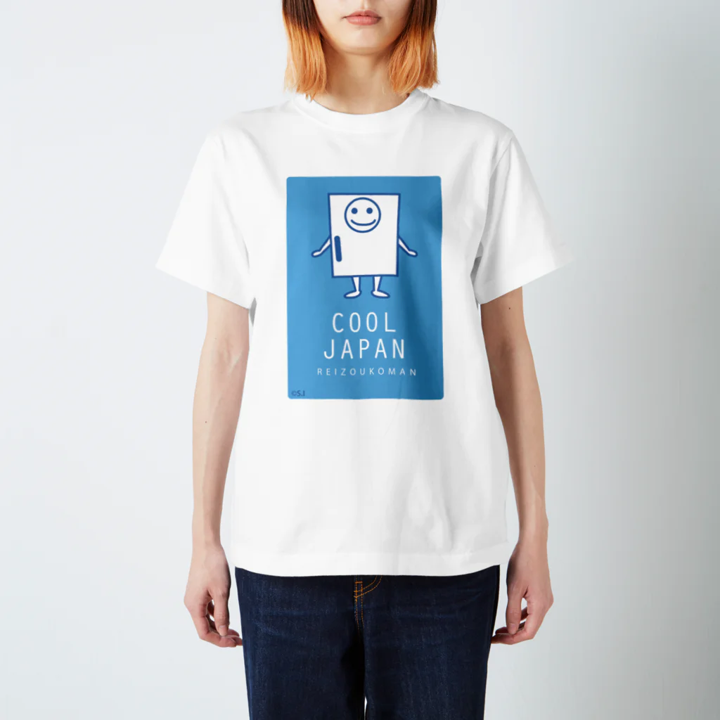 映像温泉芸社のREIZOUKOMAN スタンダードTシャツ