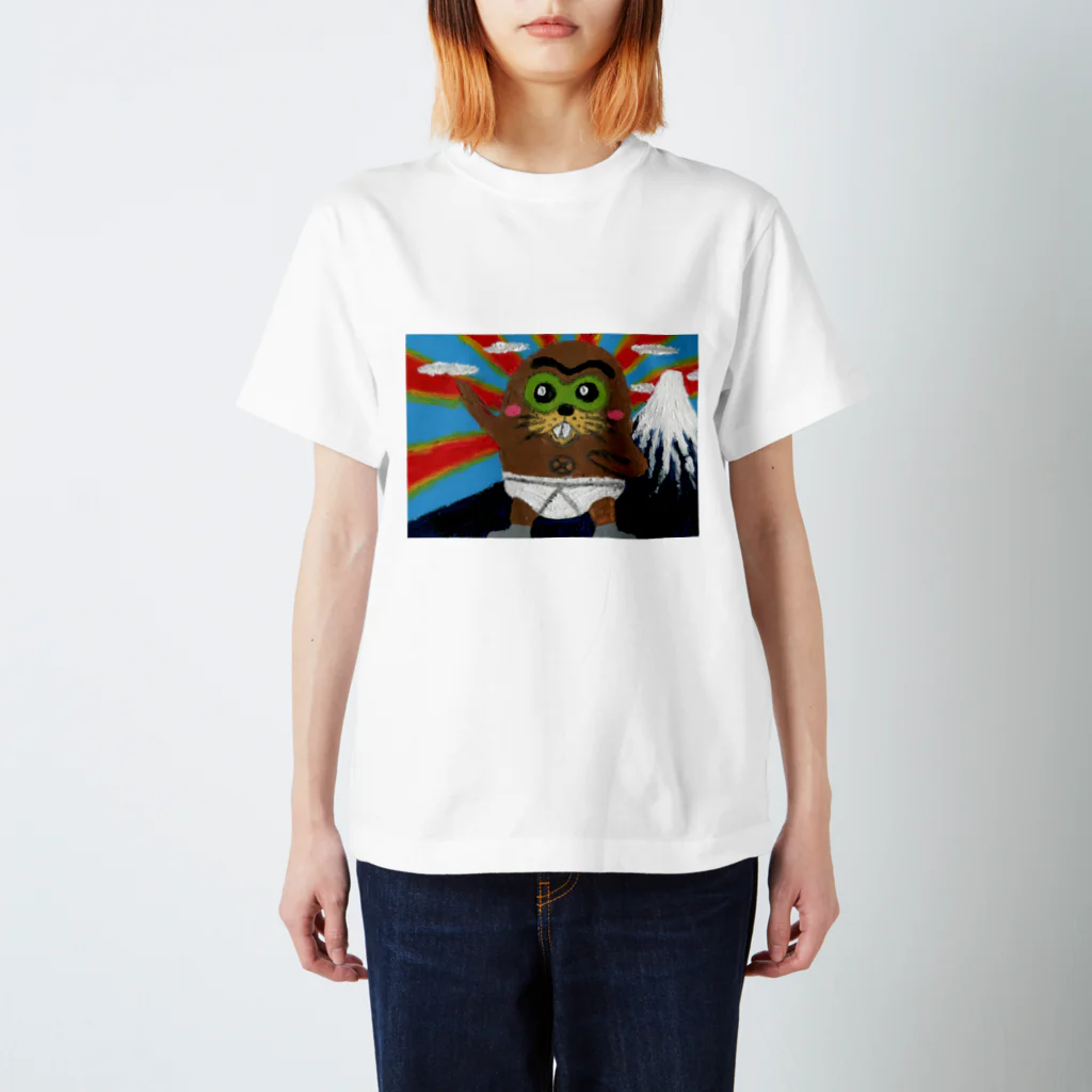 猫村哲のKYもちくん参上 スタンダードTシャツ