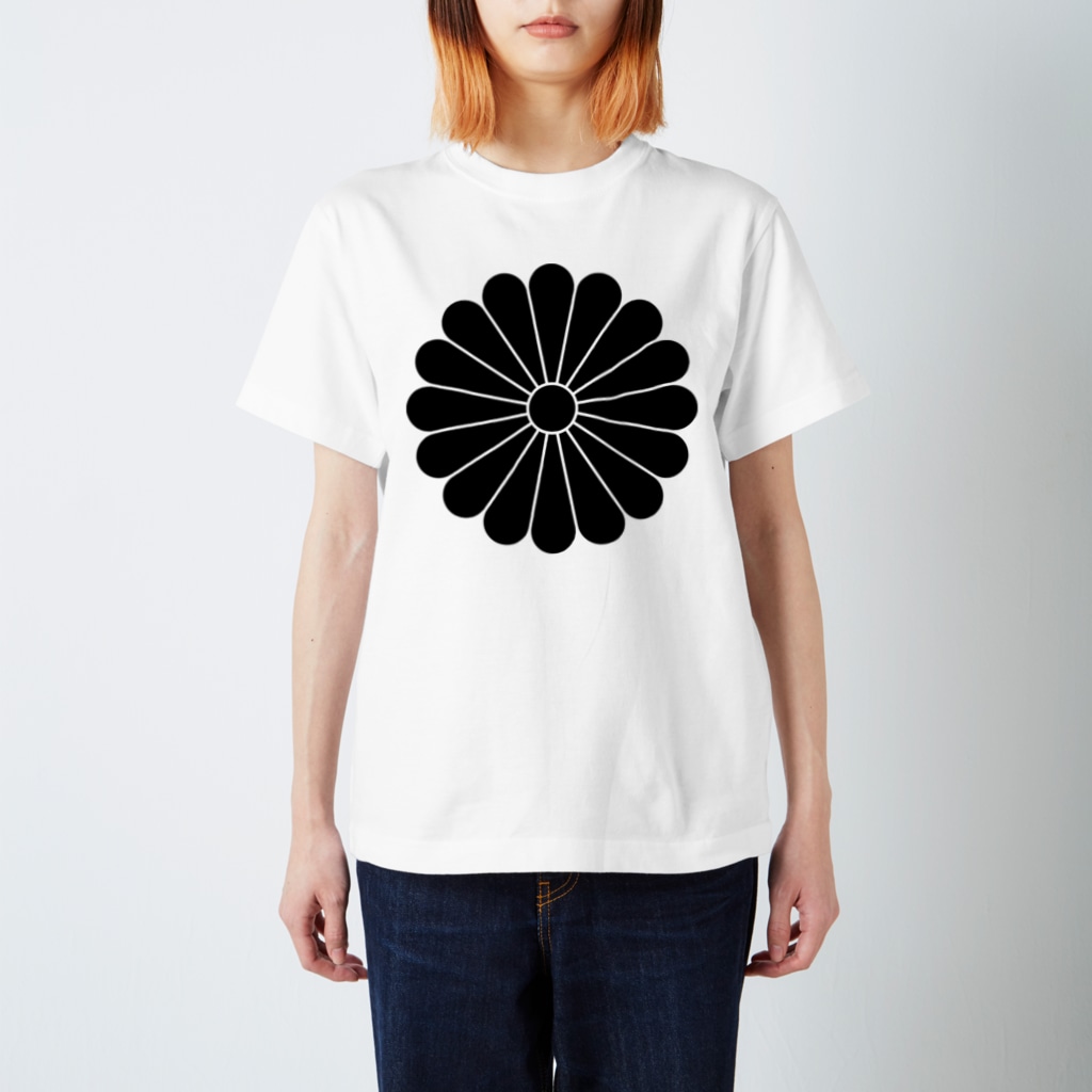 日本の家紋 十六菊 Regular Fit T-Shirt