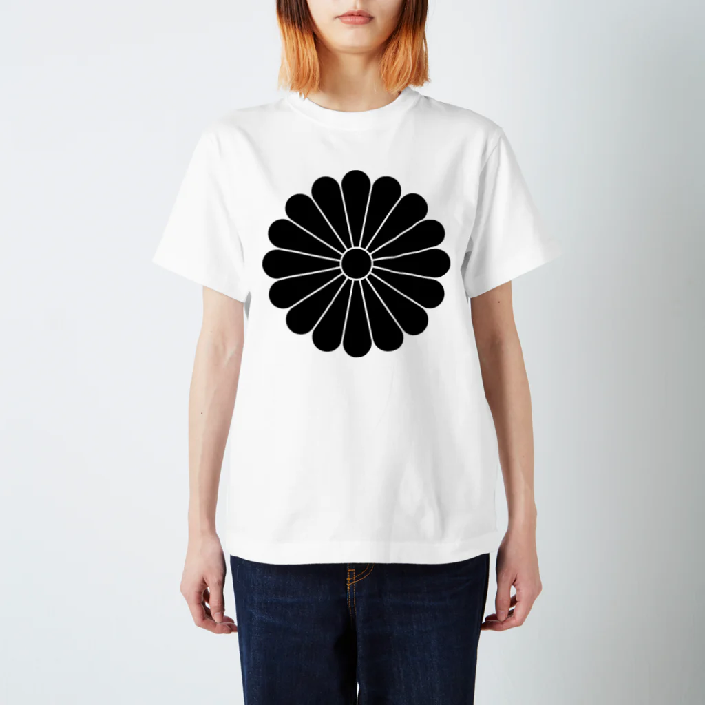 日本の家紋 十六菊 スタンダードTシャツ
