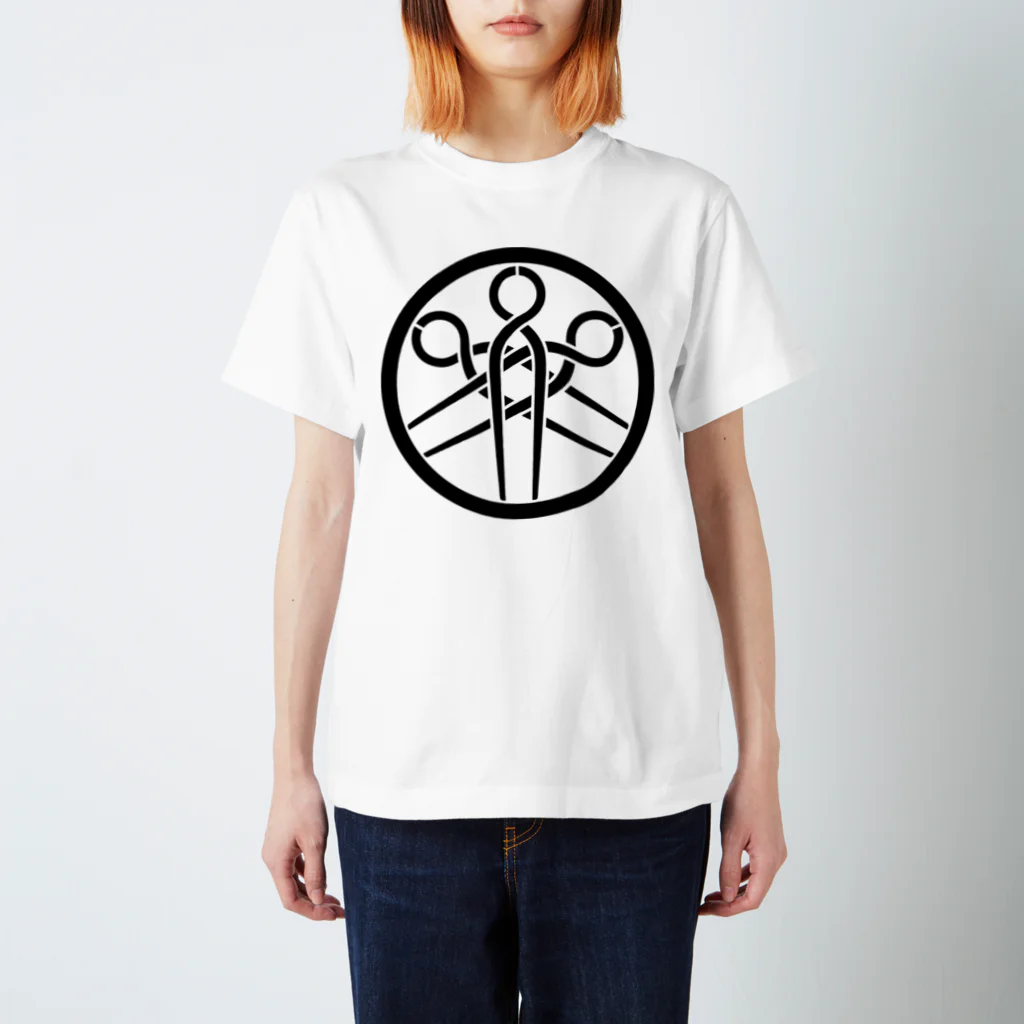 日本の家紋 中輪に三つ違い釘抜き スタンダードTシャツ