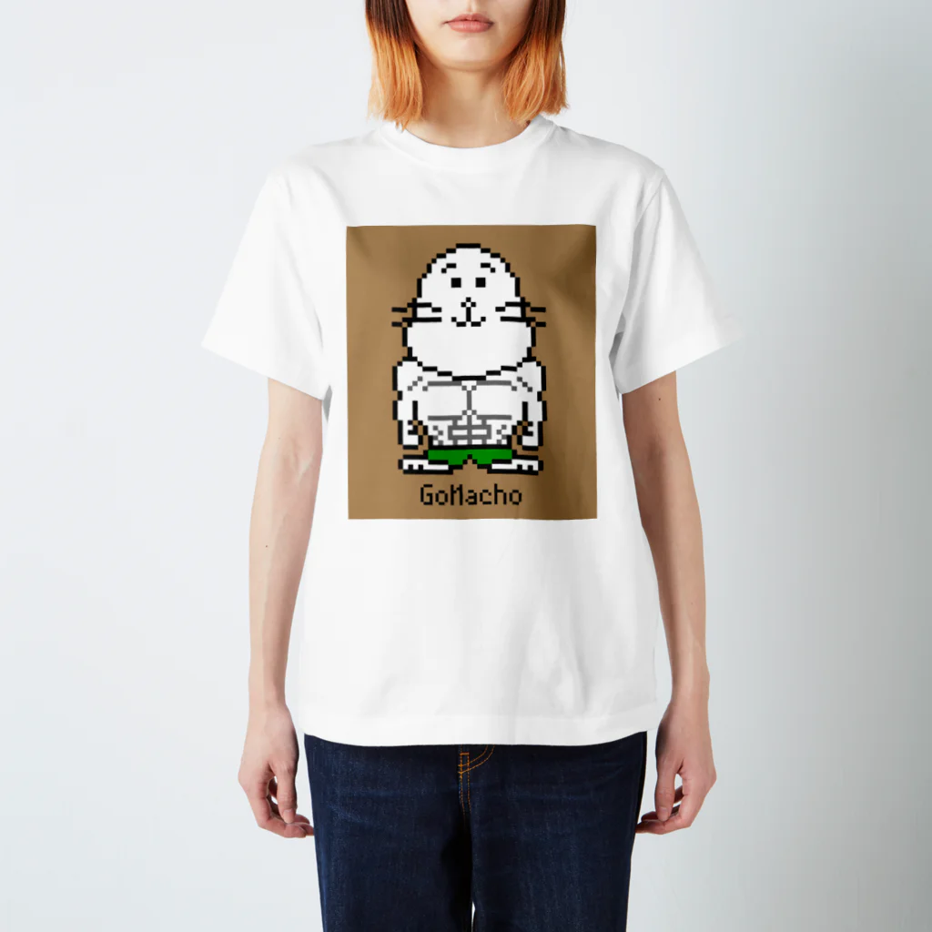 アシベズヘアのゴマッチョ スタンダードTシャツ