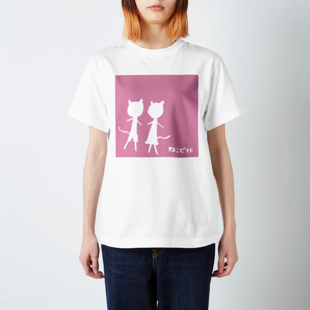 公式グッズ製作委員会のねこピクトb スタンダードTシャツ