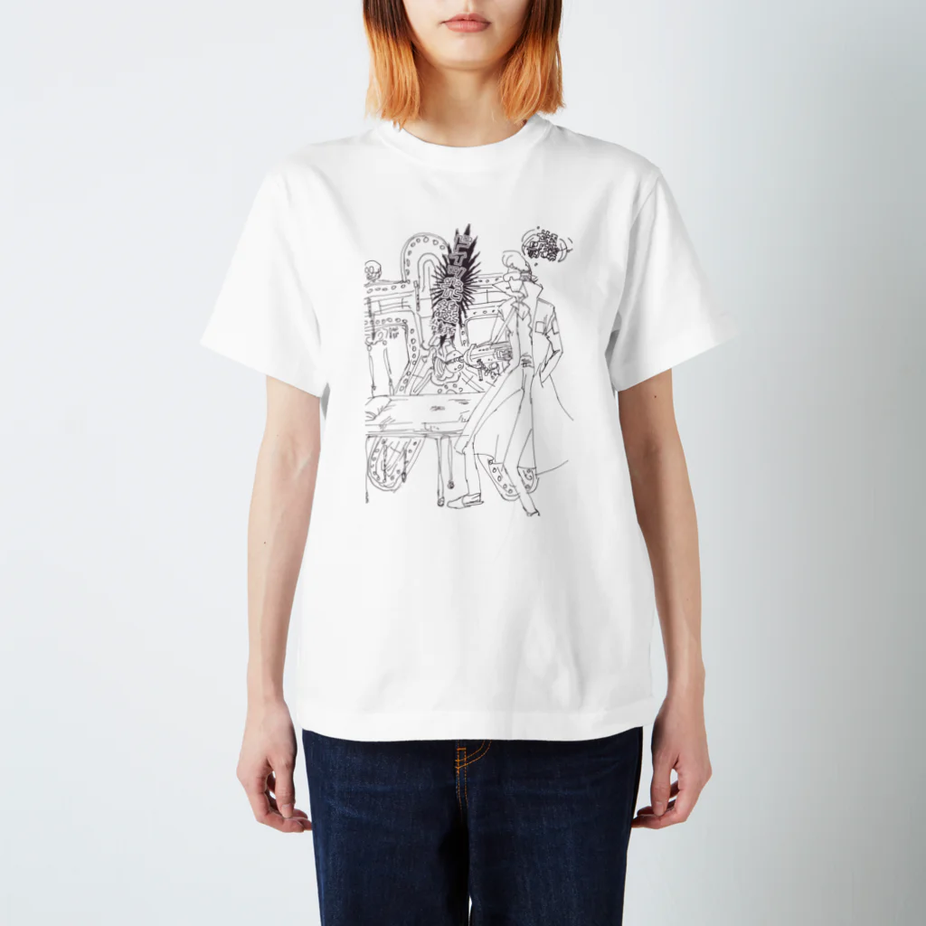 こみんかの怪しい施術 Regular Fit T-Shirt