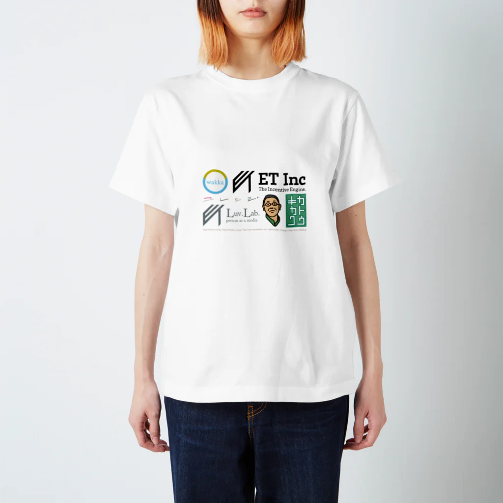 Kosuke KatoのET スタンダードTシャツ