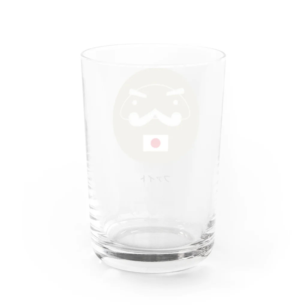 yumegokochiの応援だるま Water Glass :back