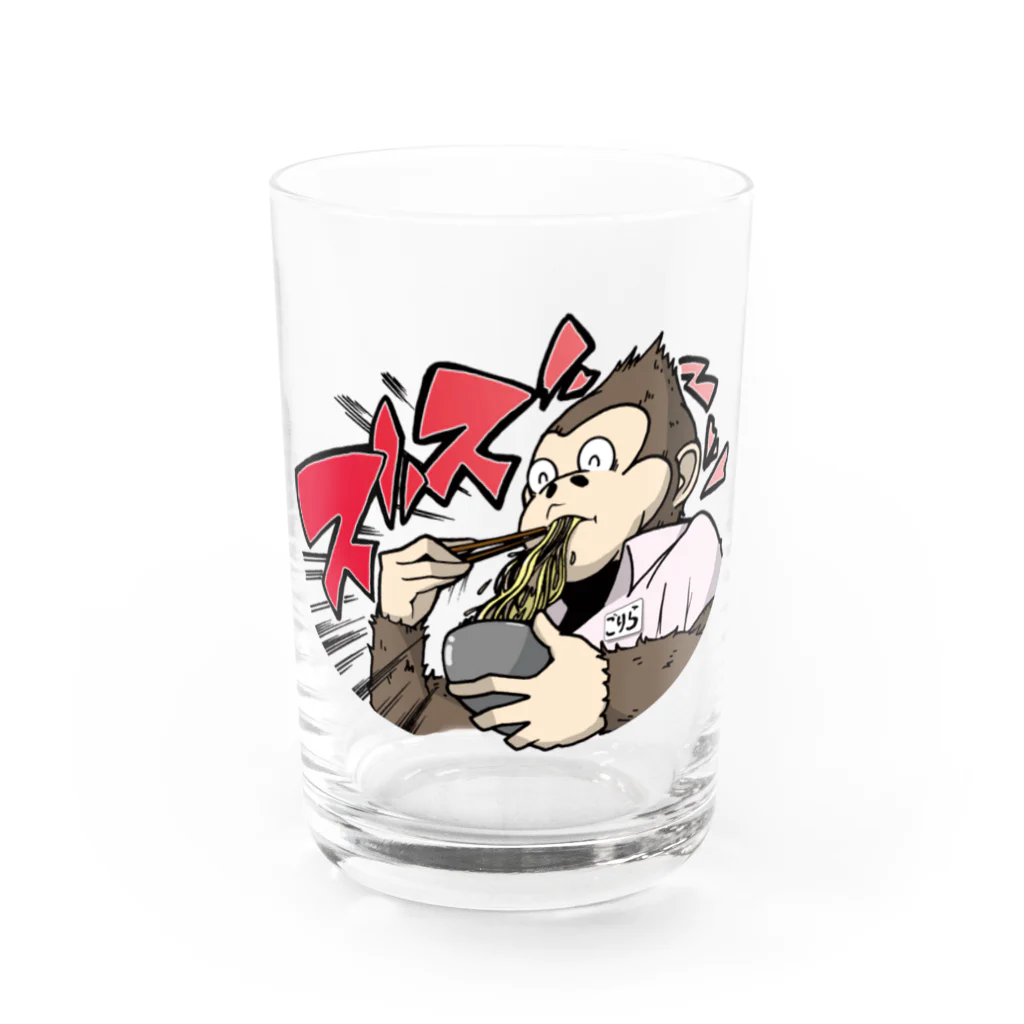 osusowakeのラーメンをすするゴリラ Water Glass :front