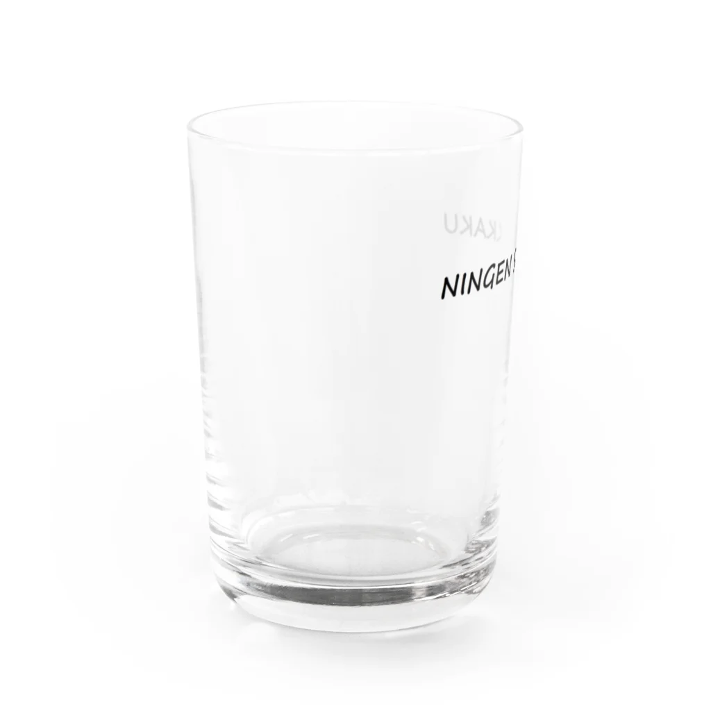 hiz（ﾋｽﾞ）の人間失格 Water Glass :left