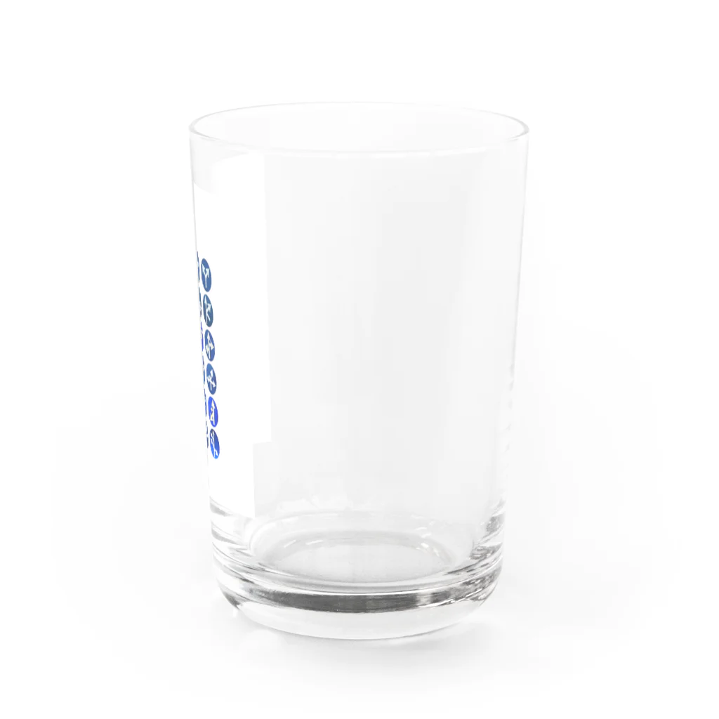 山中 透の 道路標識02 Water Glass :right