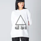 MamaCoffyのインシャアッラーワーヒド Big Long Sleeve T-Shirt