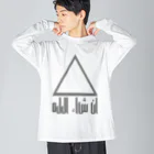 MamaCoffyのインシャアッラーワーヒド Big Long Sleeve T-Shirt