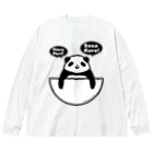 Cɐkeccooのぽけっと★ぱんだ-おなかのぽっけ Big Long Sleeve T-Shirt