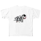 栗原進@夢の空想画家のRock'nRoll-GYU All-Over Print T-Shirt