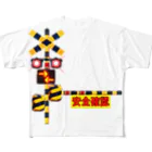 FumikiriSmileTV ふみきりスマイルTVの「ふみきりスマイル」グッズ  All-Over Print T-Shirt