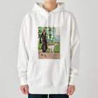 J. Jeffery Print Galleryの愛犬とお散歩 Heavyweight Hoodie