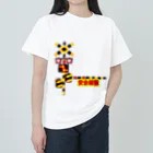 FumikiriSmileTV ふみきりスマイルTVの「ふみきりスマイル」グッズ  Heavyweight T-Shirt