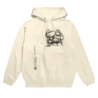 脳トレ.comの脳トレ問題 足らない数字（中級） Hoodie