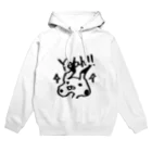 aynegのYeah!! Hoodie