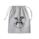 Cɐkeccooのぽけっと★ぱんだ-おなかのぽっけ Mini Drawstring Bag