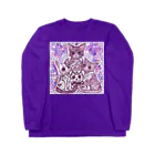 すけぇちよ（すけにゃんぼう）の飼い主応援３にゃんこ Long Sleeve T-Shirt