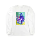 リラの幻想 Long Sleeve T-Shirt