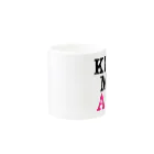 Beauty ProjectのKiss My Abs Mug :other side of the handle