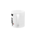 筆文字つとむのつとむの一期一会 Mug :handle