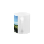 げんしょうのカントリーロード Mug :handle