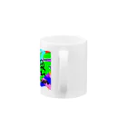 なおなおのBe-jan Mug :handle