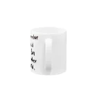 すりみんの名言マグカップ Mug :handle