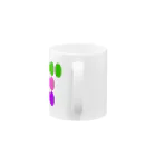 askのB S O ! Mug :handle