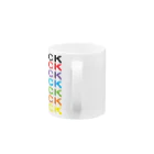 nonnonのカラフルROCK Mug :handle